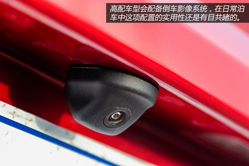 目标年轻群体 试驾雪佛兰科鲁兹掀背车