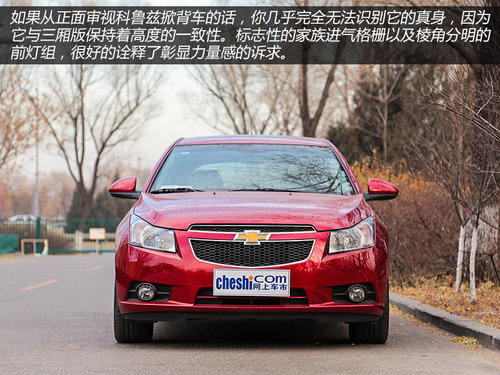 目标年轻群体 试驾雪佛兰科鲁兹掀背车