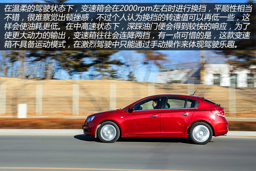 目标年轻群体 试驾雪佛兰科鲁兹掀背车