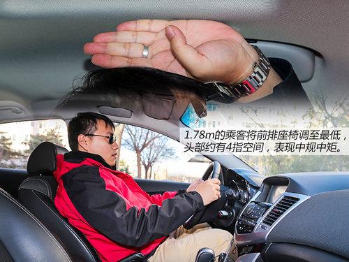目标年轻群体 试驾雪佛兰科鲁兹掀背车