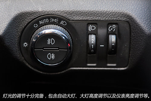 目标年轻群体 试驾雪佛兰科鲁兹掀背车