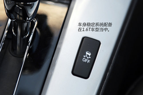 目标年轻群体 试驾雪佛兰科鲁兹掀背车