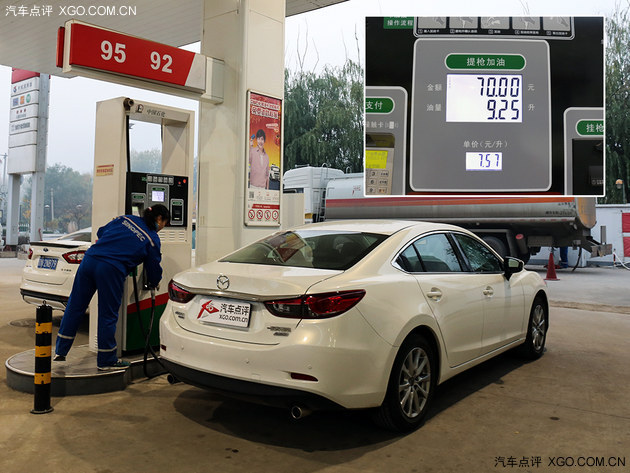 一马当先 马自达阿特兹对比蒙迪欧/迈腾