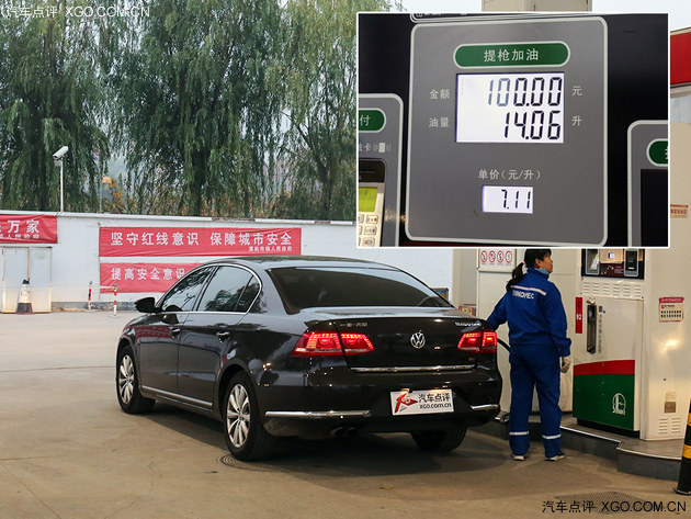 一马当先 马自达阿特兹对比蒙迪欧/迈腾