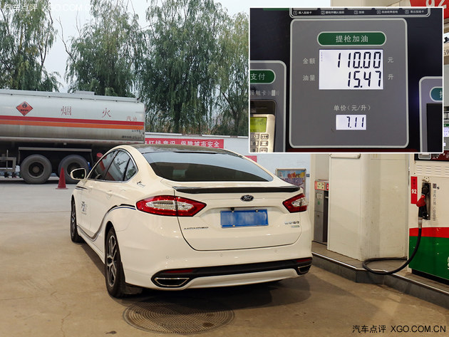 一马当先 马自达阿特兹对比蒙迪欧/迈腾