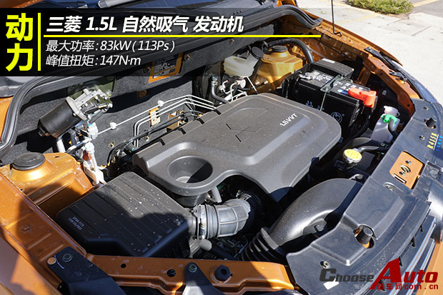 任性的搅局者试驾东风风光36015l豪华型