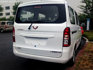 Vε 2015
