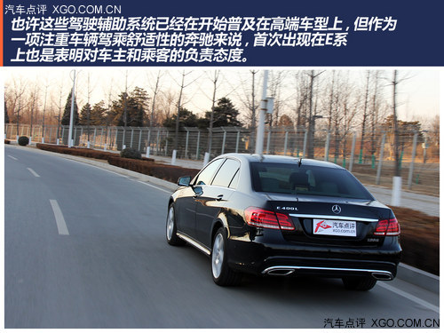 Ҳ E400L˶