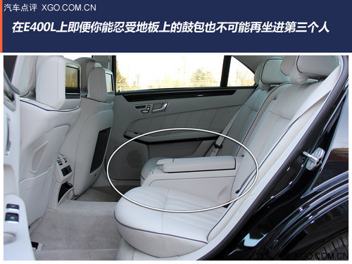 Ҳ E400L˶