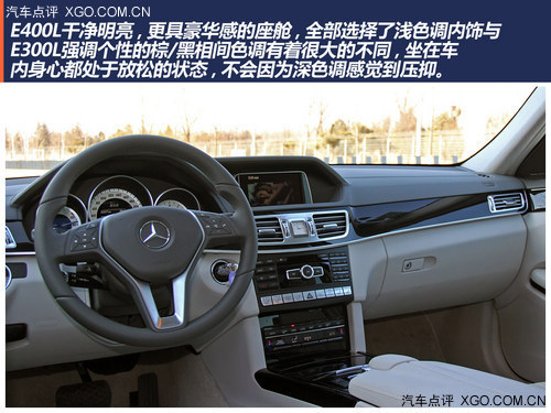 Ҳ E400L˶