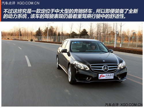 Ҳ E400L˶