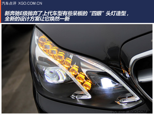 Ҳ E400L˶