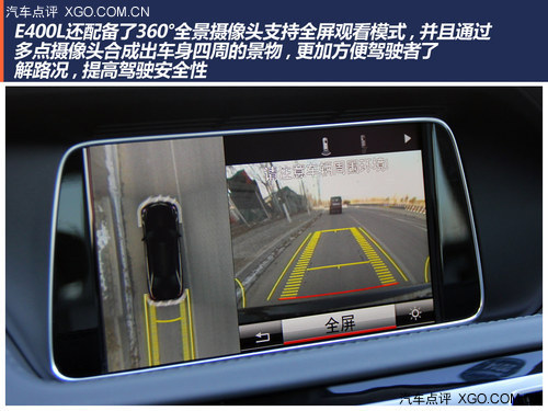 Ҳ E400L˶