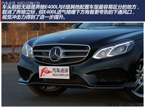 Ҳ E400L˶