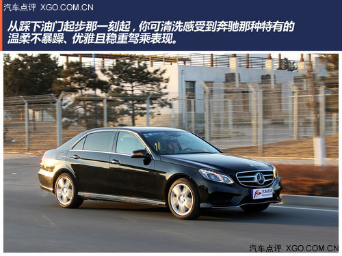 Ҳ E400L˶