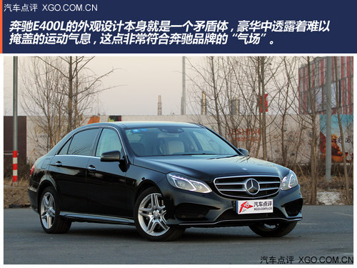 Ҳ E400L˶
