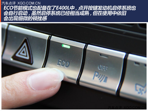 Ҳ E400L˶