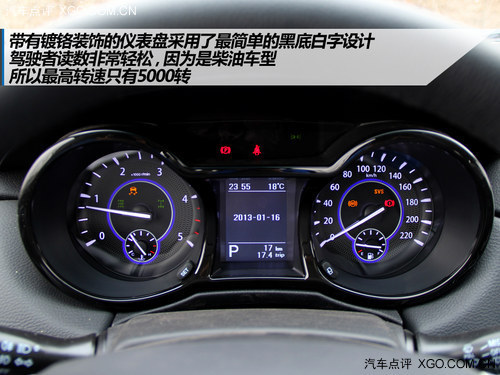 性价比才是王道! 试驾江铃驭胜S350