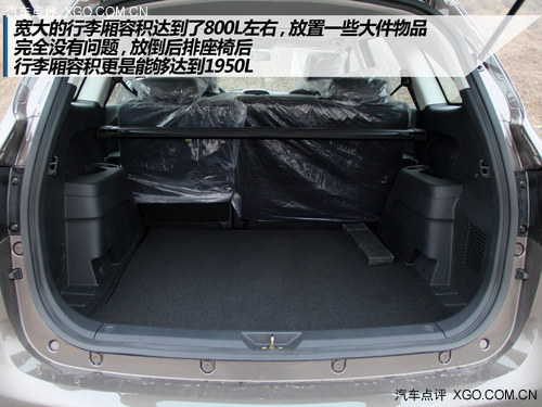 性价比才是王道! 试驾江铃驭胜S350