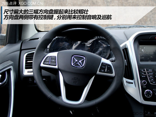 性价比才是王道! 试驾江铃驭胜S350