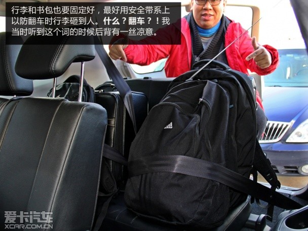 帕杰罗穿越库布齐沙漠 帕杰罗穿越库布齐沙漠