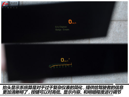 接近满分的答卷 试驾凯迪拉克全新CTS