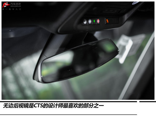 实属诚意之作 试驾凯迪拉克全新CTS