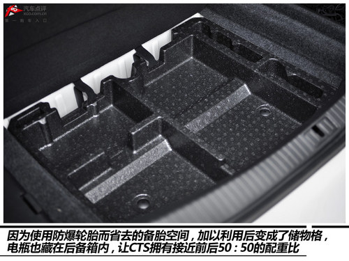 实属诚意之作 试驾凯迪拉克全新CTS