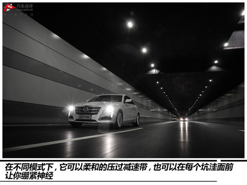 实属诚意之作 试驾凯迪拉克全新CTS