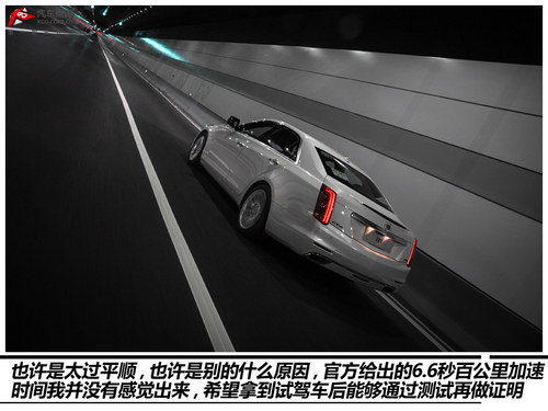 实属诚意之作 试驾凯迪拉克全新CTS