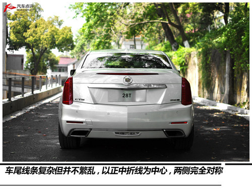接近满分的答卷 试驾凯迪拉克全新CTS