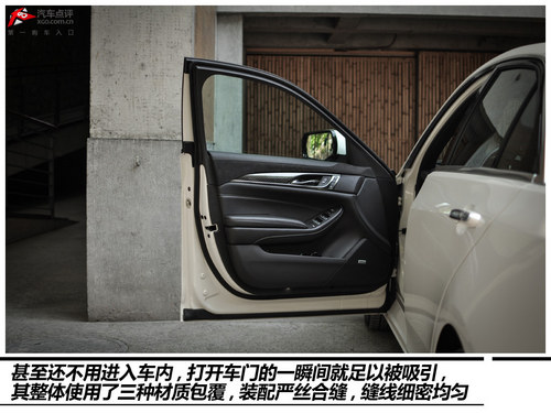 接近满分的答卷 试驾凯迪拉克全新CTS