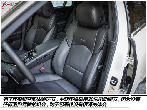 实属诚意之作 试驾凯迪拉克全新CTS