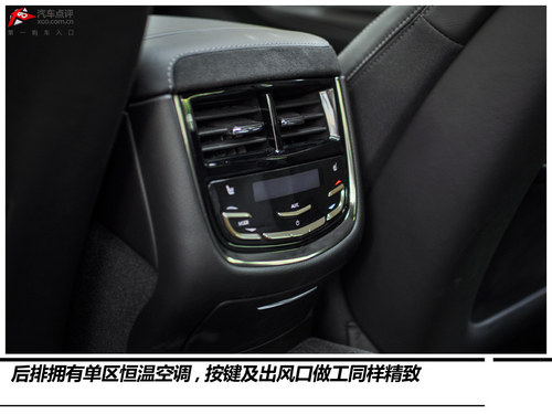 实属诚意之作 试驾凯迪拉克全新CTS