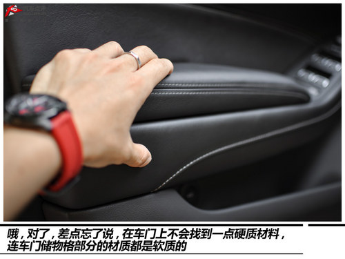 接近满分的答卷 试驾凯迪拉克全新CTS
