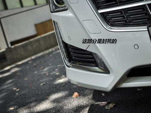 接近满分的答卷 试驾凯迪拉克全新CTS