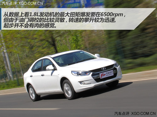 重细节再优化 试驾2014款江淮和悦1.5MT