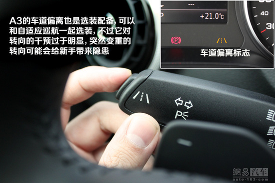 双面呛红小辣椒 对比试驾奥迪A3奔驰A级