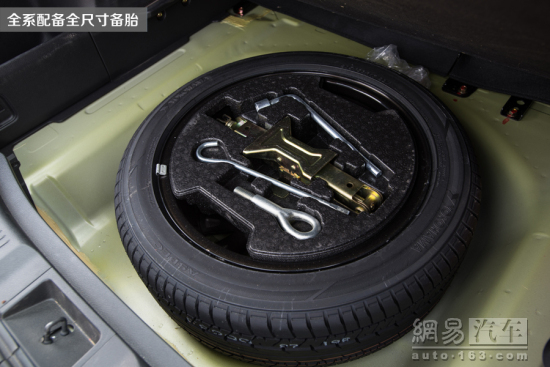 网易试驾:长安铃木锋驭