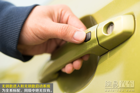 网易试驾:长安铃木锋驭