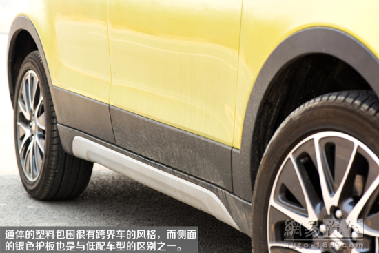 网易试驾:长安铃木锋驭