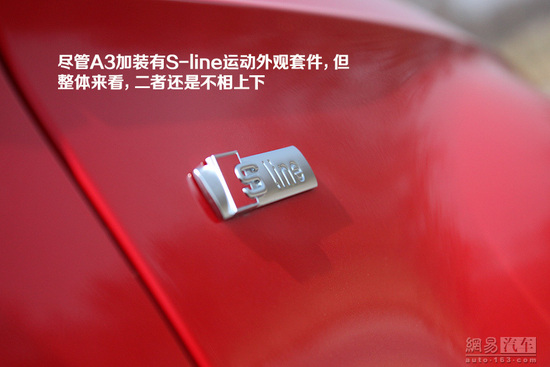 双面呛红小辣椒 对比试驾奥迪A3奔驰A级