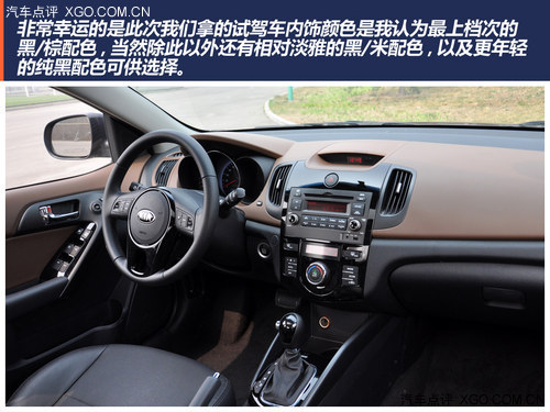 小改变也能大不同 点评起亚新福瑞迪