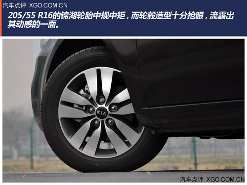 小改变也能大不同 点评起亚新福瑞迪