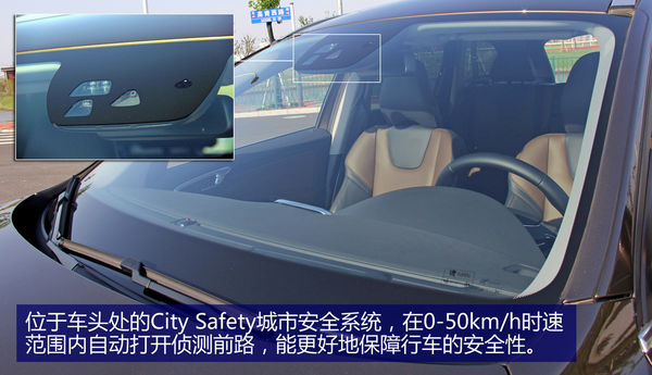 沃尔沃 XC60 实拍 图解 图片