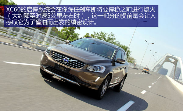 沃尔沃 XC60 实拍 图解 图片