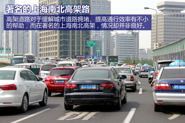 沃尔沃 XC60 实拍 图解 图片