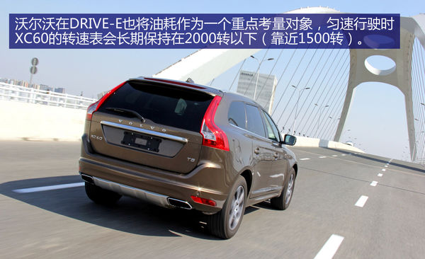沃尔沃 XC60 实拍 图解 图片