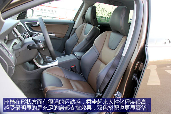沃尔沃 XC60 实拍 图解 图片