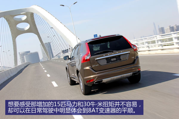 沃尔沃 XC60 实拍 图解 图片